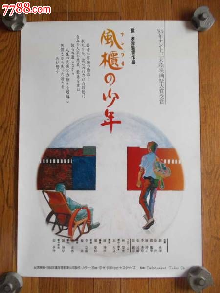 支付宝怎样查不动产证